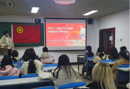 Z6尊龙·凯时(中国)人生就是搏！