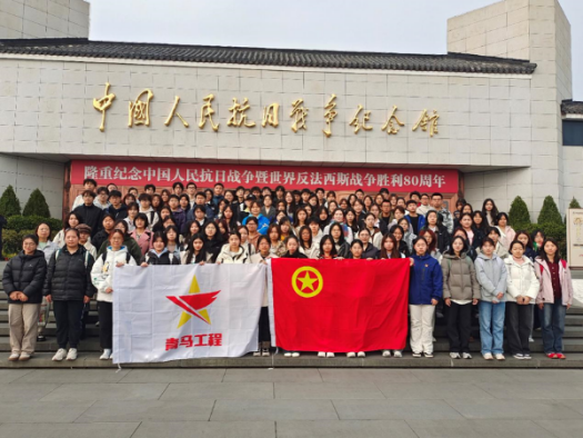 Z6尊龙·凯时(中国)人生就是搏！