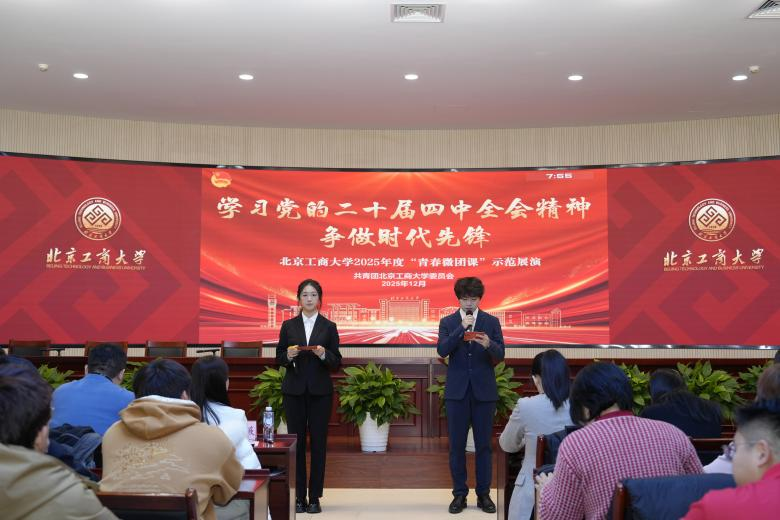 Z6尊龙·凯时(中国)人生就是搏！