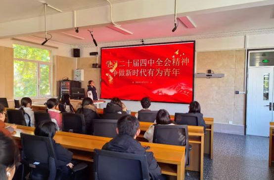 Z6尊龙·凯时(中国)人生就是搏！