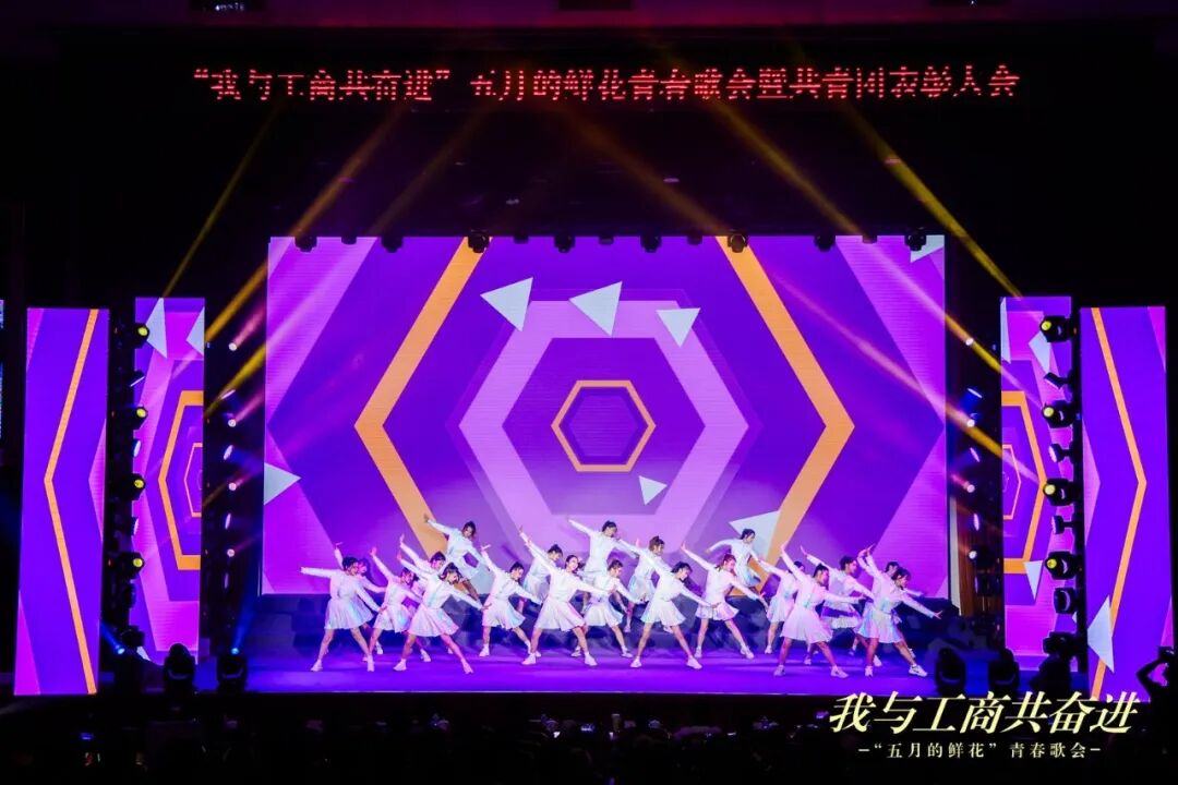 Z6尊龙·凯时(中国)人生就是搏！