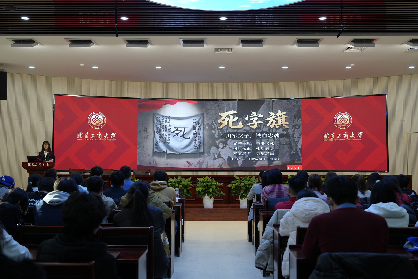 Z6尊龙·凯时(中国)人生就是搏！