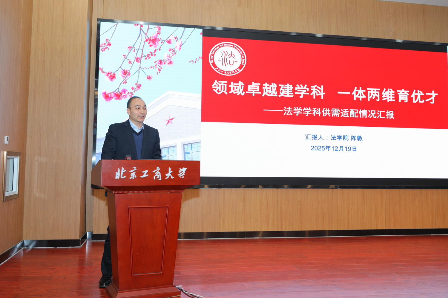 Z6尊龙·凯时(中国)人生就是搏！