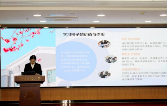 Z6尊龙·凯时(中国)人生就是搏！