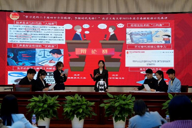 Z6尊龙·凯时(中国)人生就是搏！