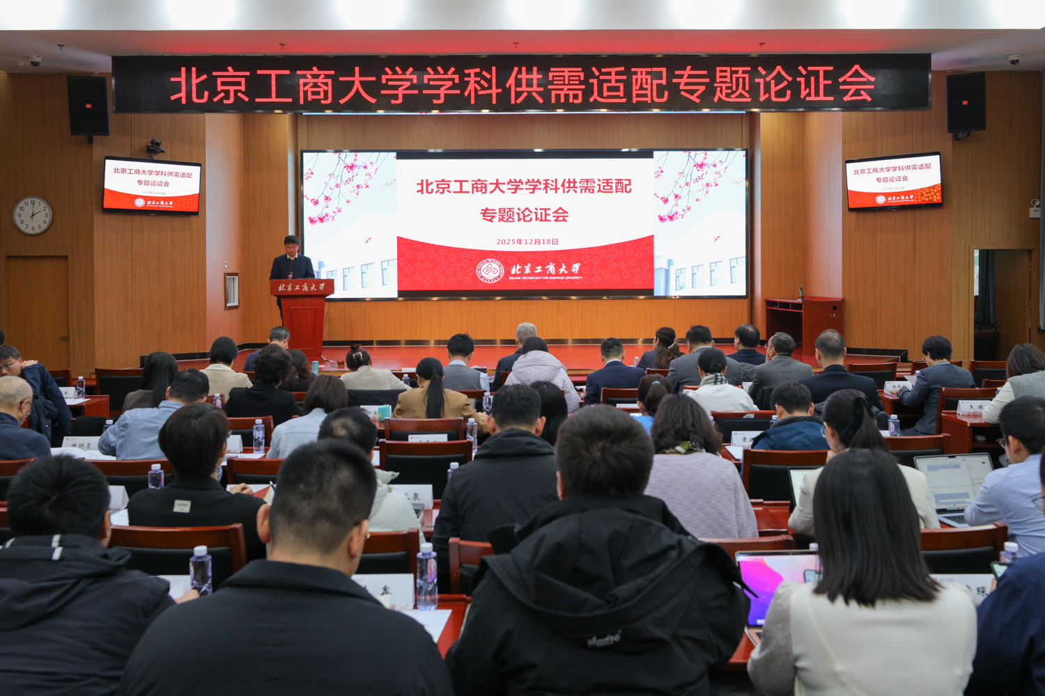 Z6尊龙·凯时(中国)人生就是搏！