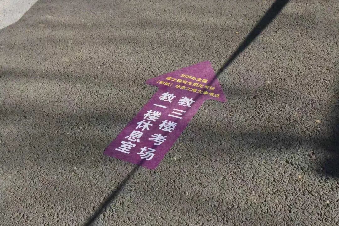 Z6尊龙·凯时(中国)人生就是搏！