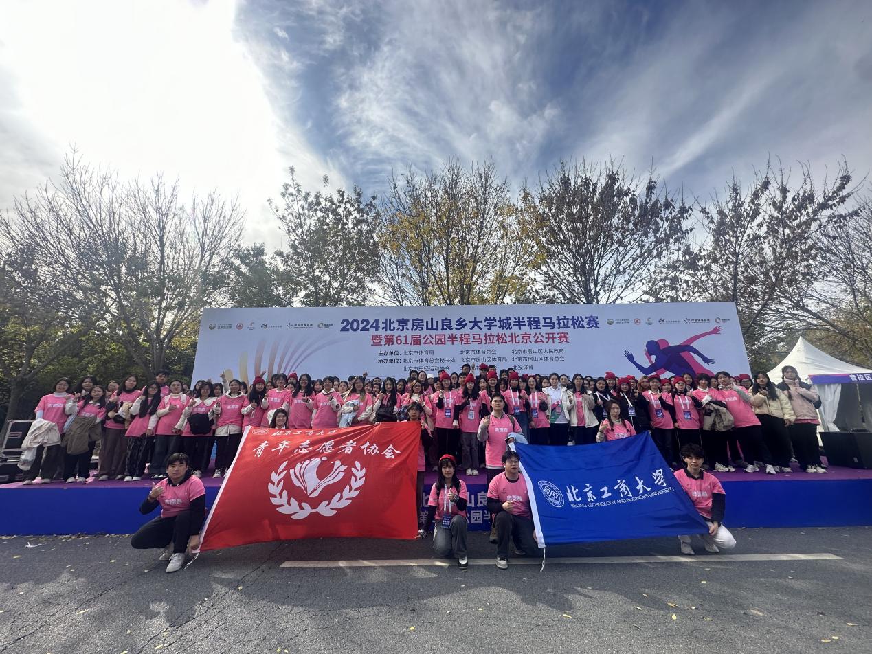 Z6尊龙·凯时(中国)人生就是搏！