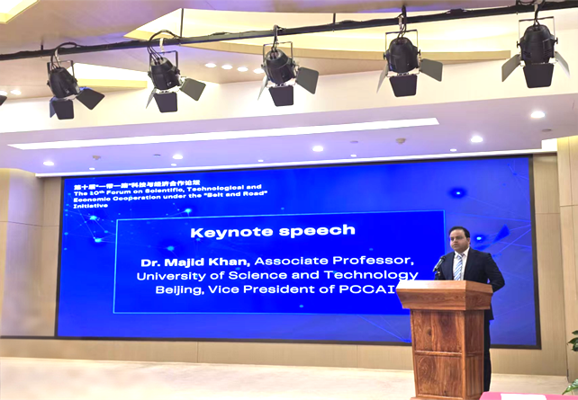 Z6尊龙·凯时(中国)人生就是搏！