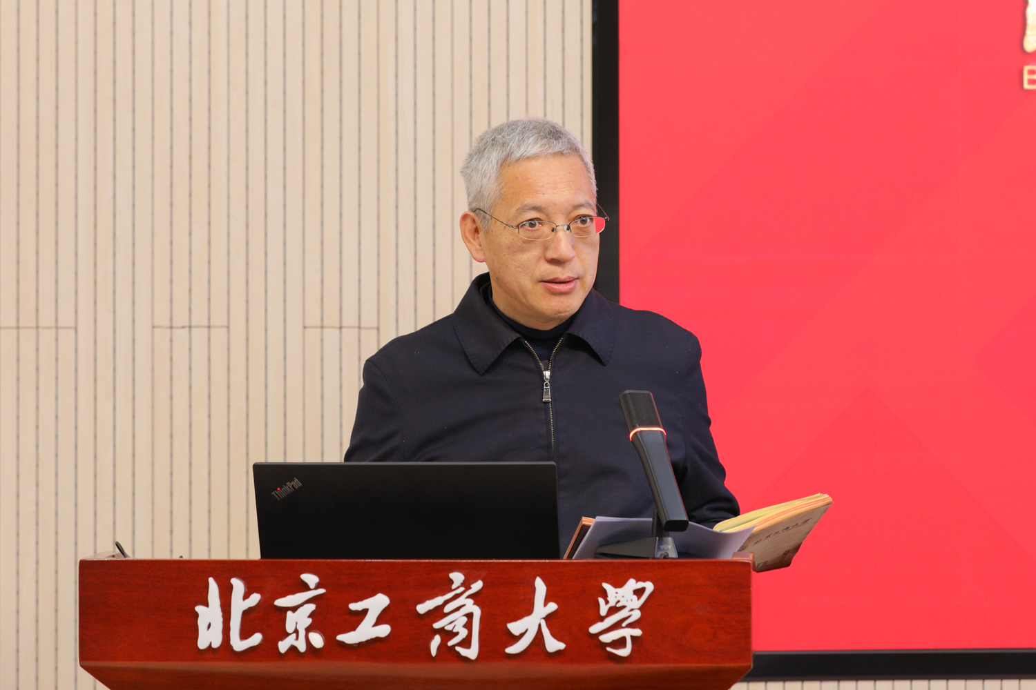 Z6尊龙·凯时(中国)人生就是搏！