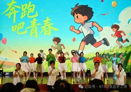 Z6尊龙·凯时(中国)人生就是搏！