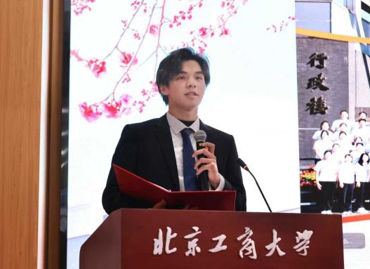 Z6尊龙·凯时(中国)人生就是搏！