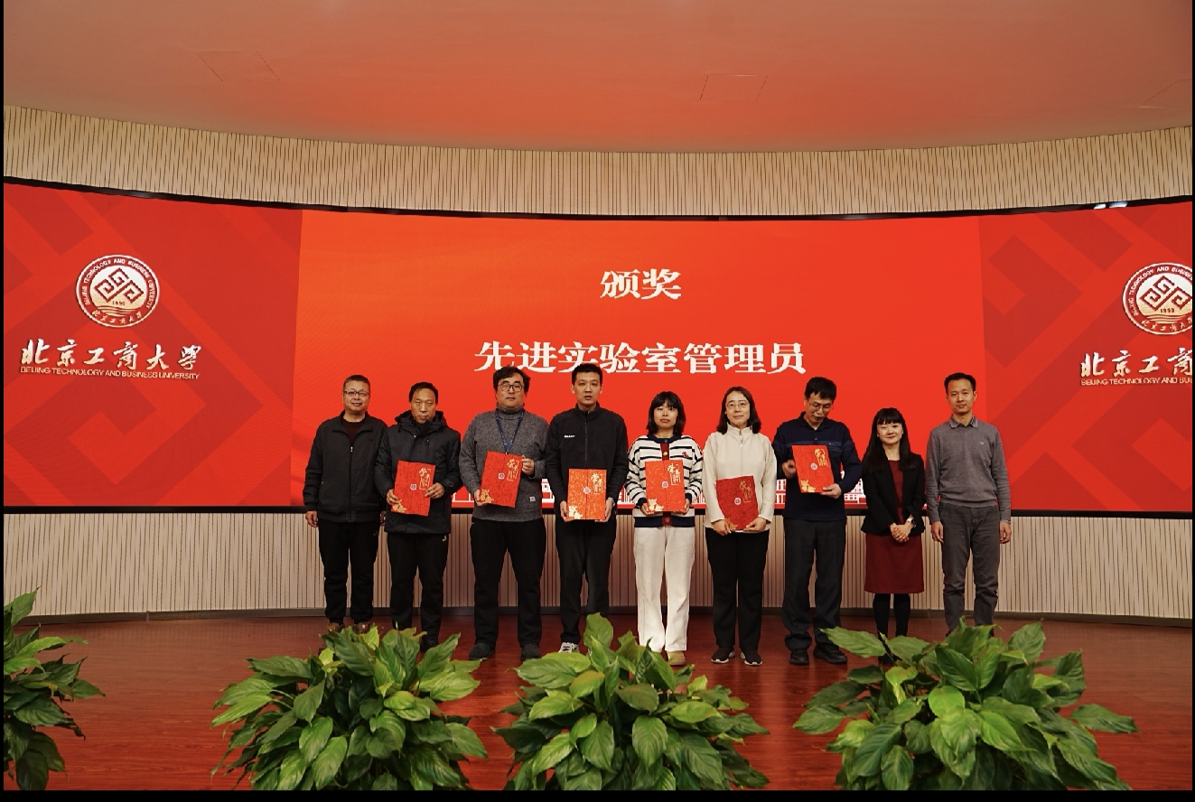 Z6尊龙·凯时(中国)人生就是搏！