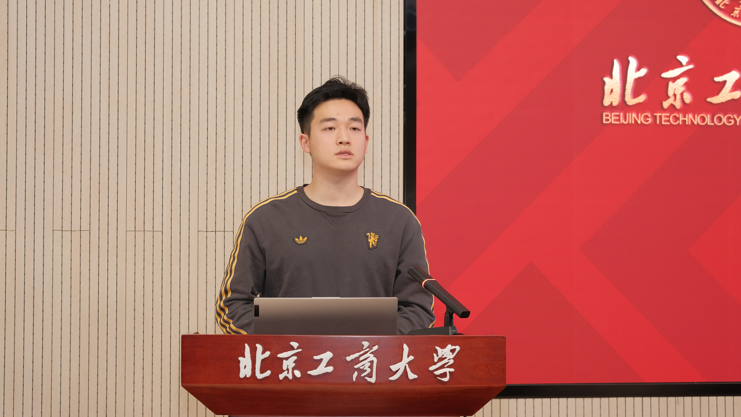 Z6尊龙·凯时(中国)人生就是搏！