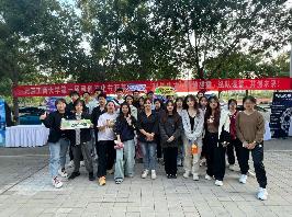 Z6尊龙·凯时(中国)人生就是搏！