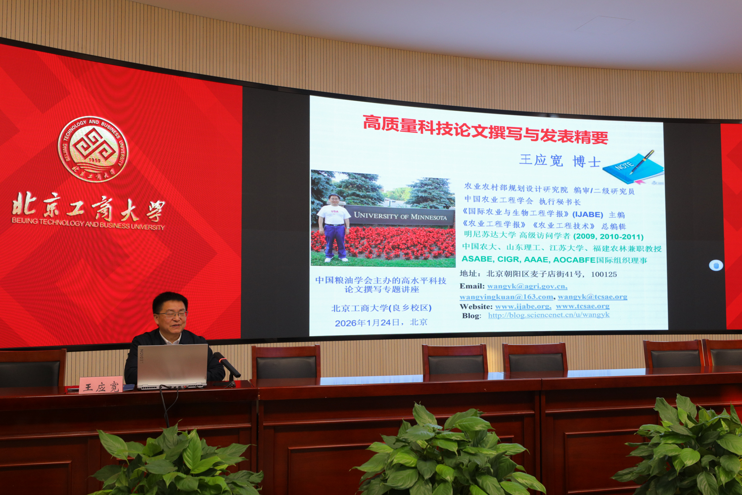 Z6尊龙·凯时(中国)人生就是搏！