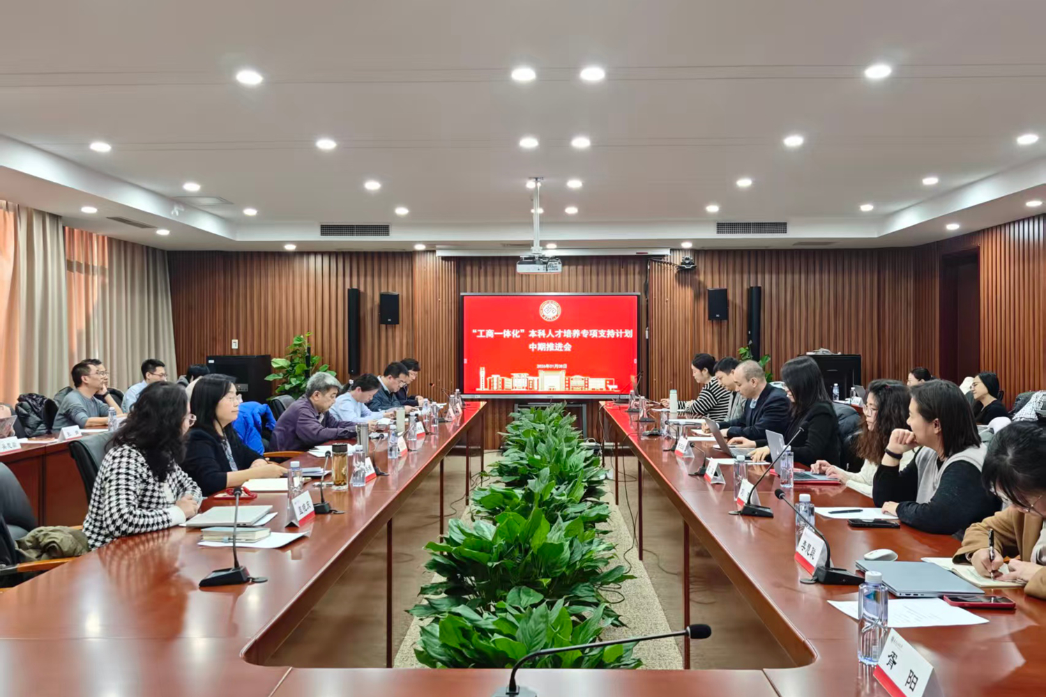 Z6尊龙·凯时(中国)人生就是搏！