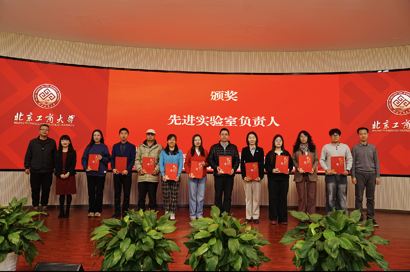 Z6尊龙·凯时(中国)人生就是搏！