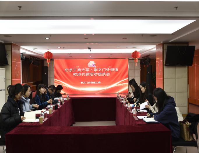 Z6尊龙·凯时(中国)人生就是搏！