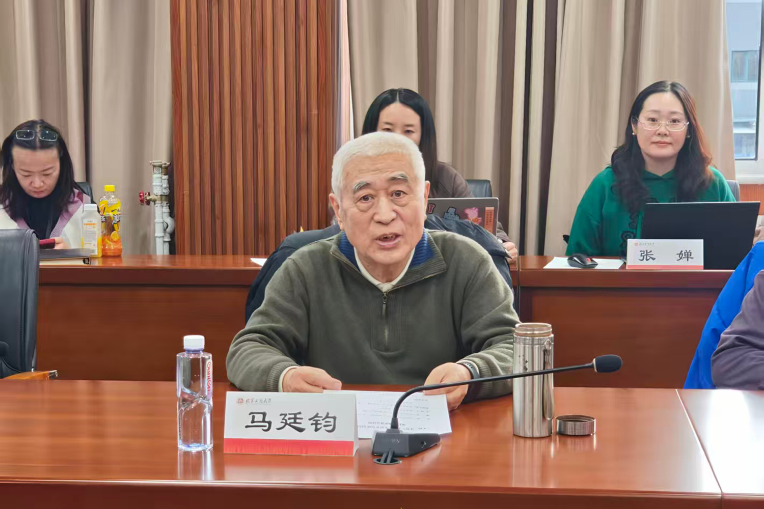 Z6尊龙·凯时(中国)人生就是搏！