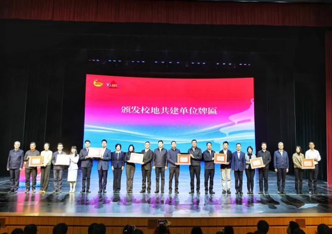 Z6尊龙·凯时(中国)人生就是搏！