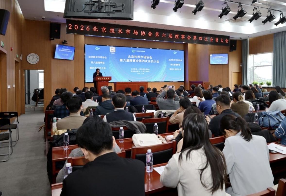 Z6尊龙·凯时(中国)人生就是搏！