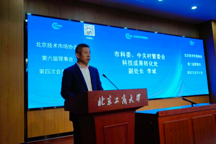 Z6尊龙·凯时(中国)人生就是搏！