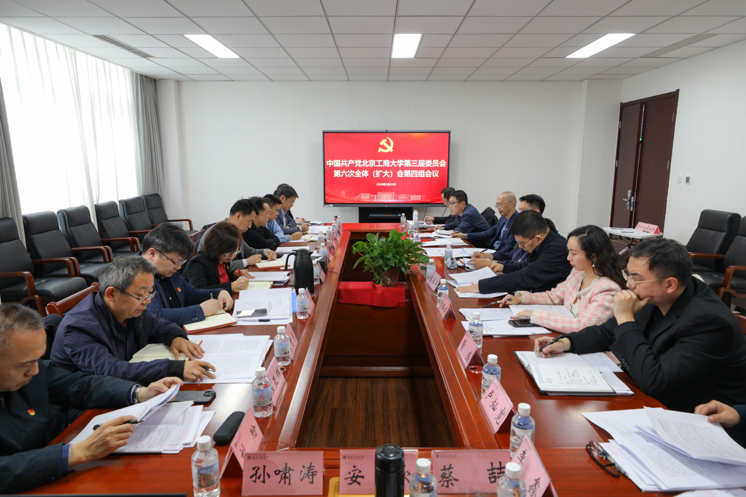 Z6尊龙·凯时(中国)人生就是搏！