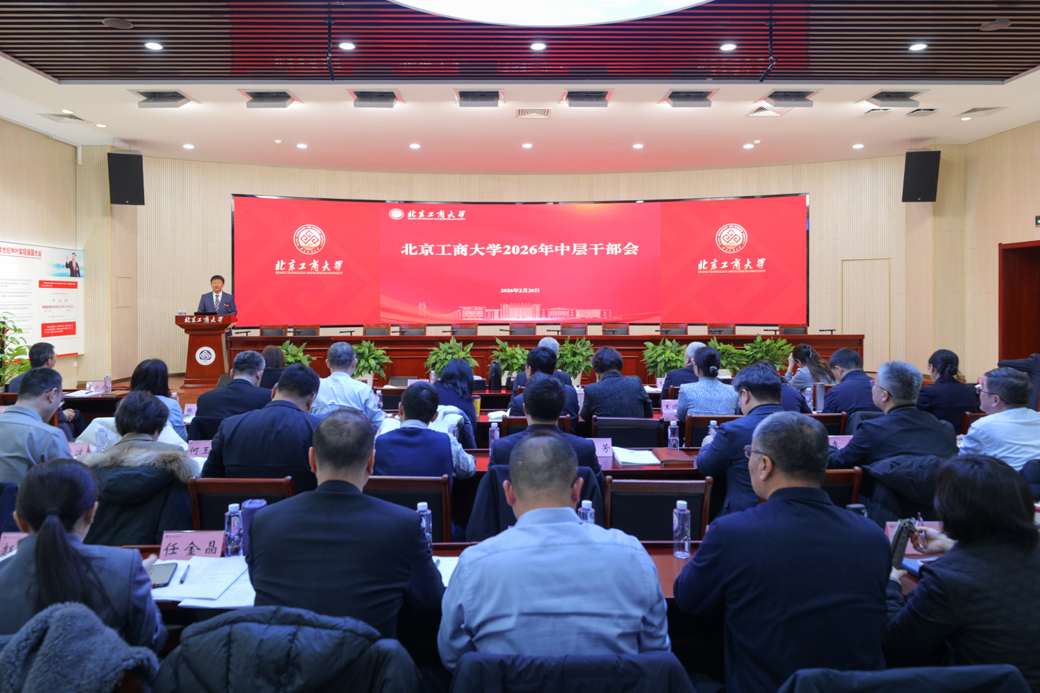 Z6尊龙·凯时(中国)人生就是搏！