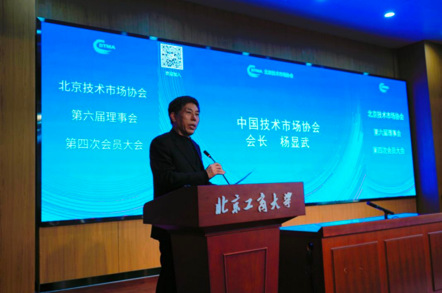 Z6尊龙·凯时(中国)人生就是搏！