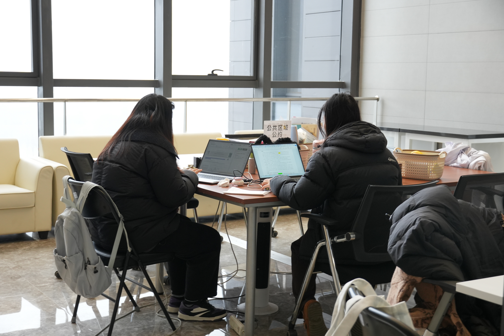 Z6尊龙·凯时(中国)人生就是搏！