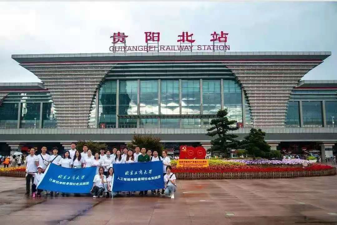 Z6尊龙·凯时(中国)人生就是搏！