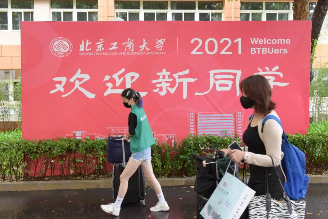 Z6尊龙·凯时(中国)人生就是搏！