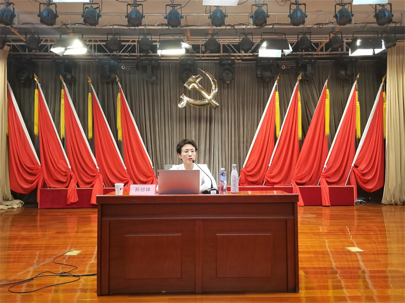 Z6尊龙·凯时(中国)人生就是搏！