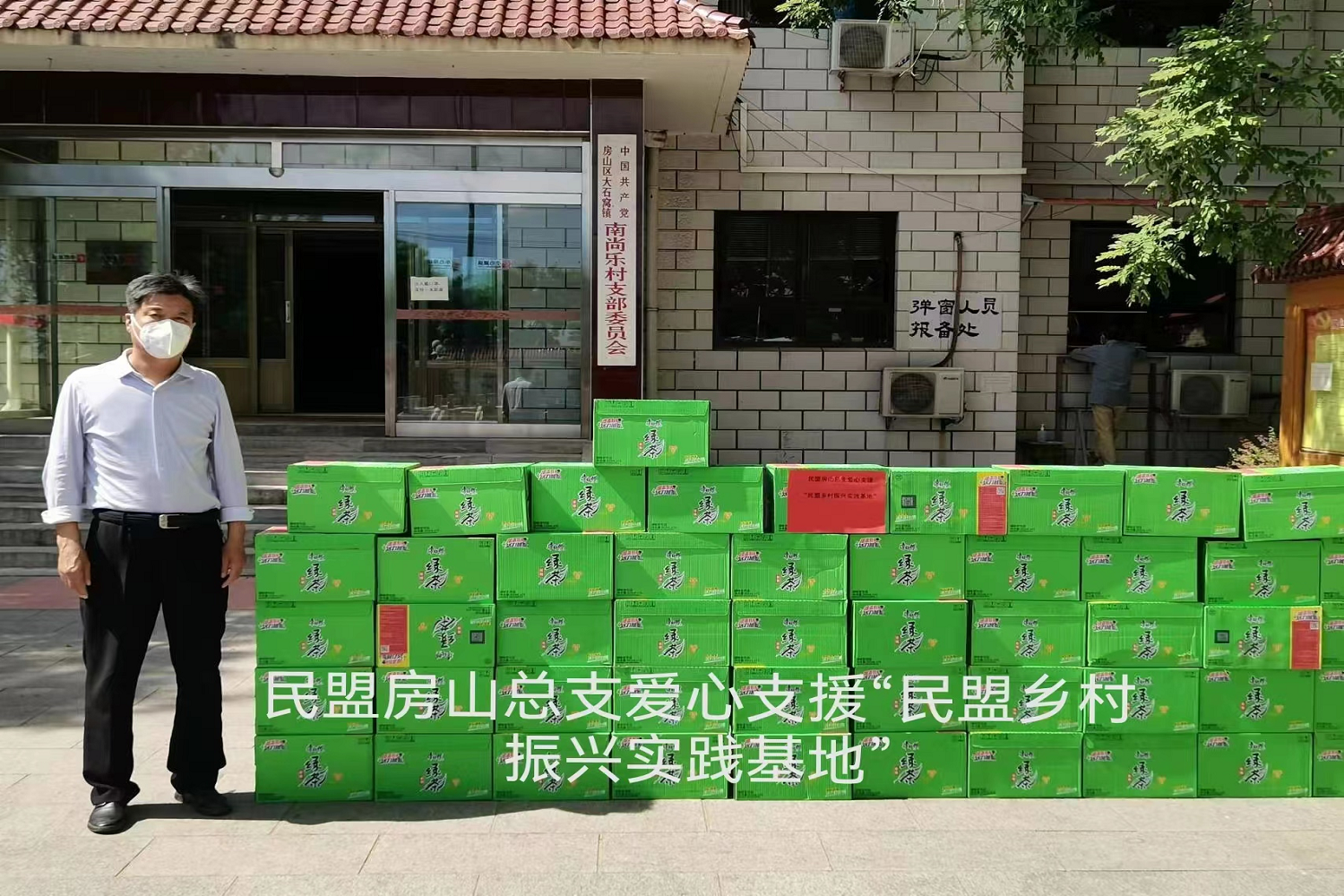 Z6尊龙·凯时(中国)人生就是搏！