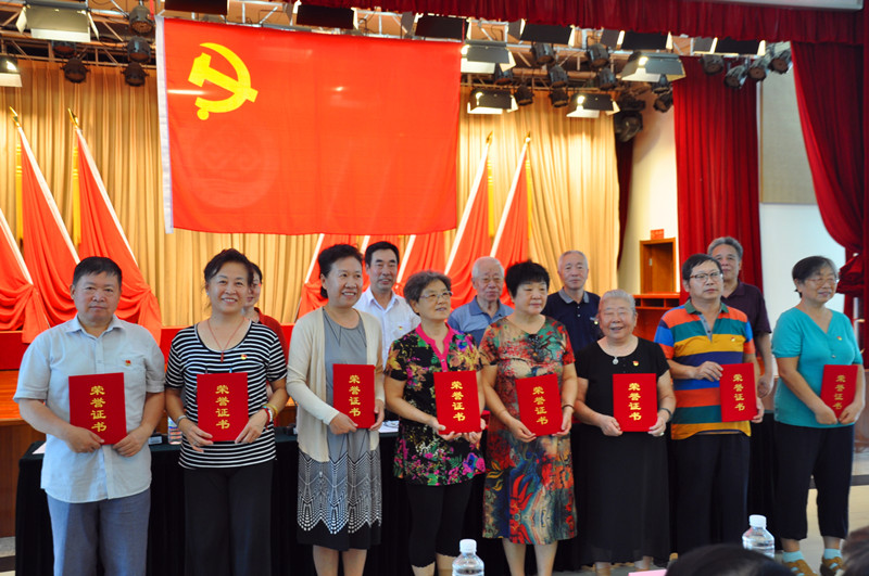 Z6尊龙·凯时(中国)人生就是搏！
