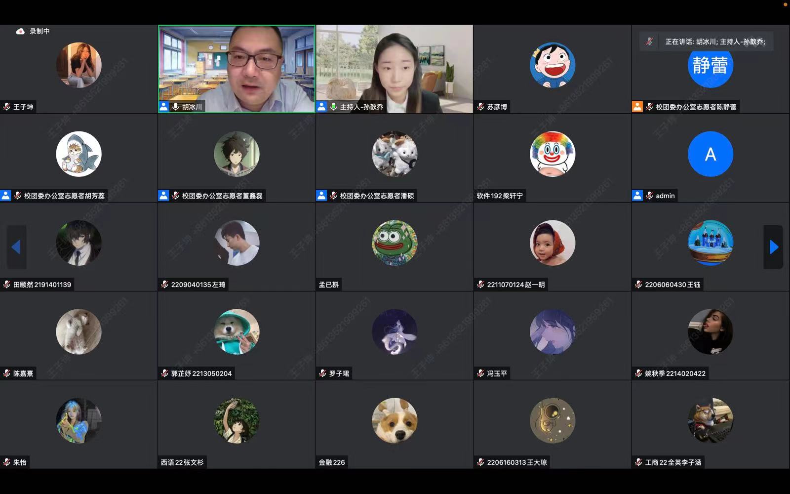 Z6尊龙·凯时(中国)人生就是搏！