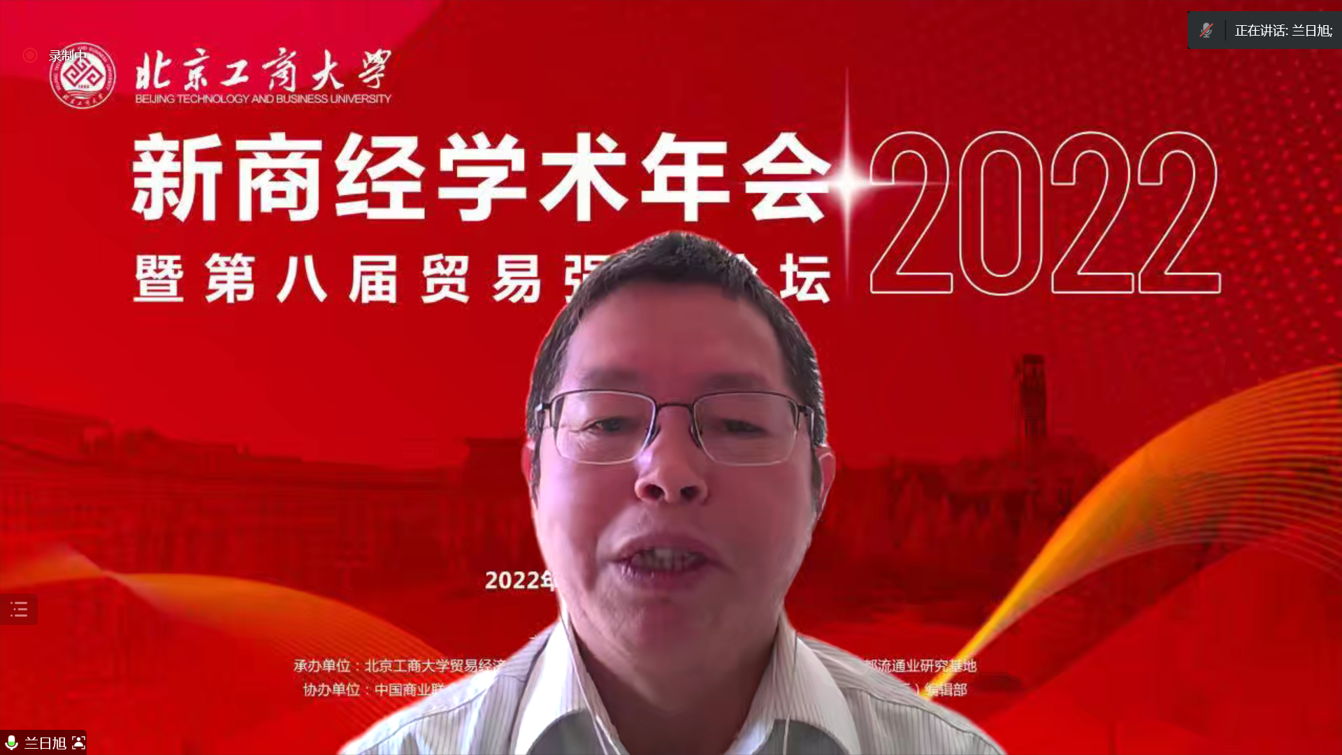 Z6尊龙·凯时(中国)人生就是搏！