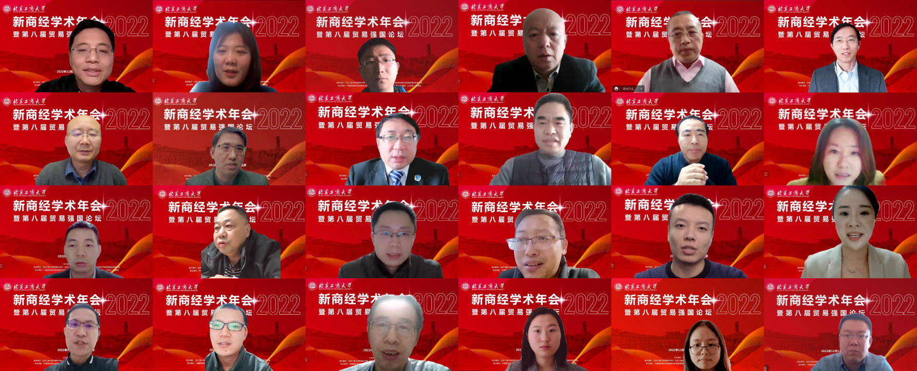 Z6尊龙·凯时(中国)人生就是搏！