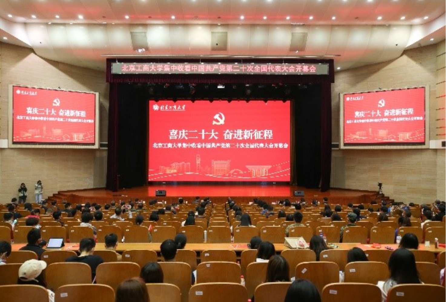 Z6尊龙·凯时(中国)人生就是搏！
