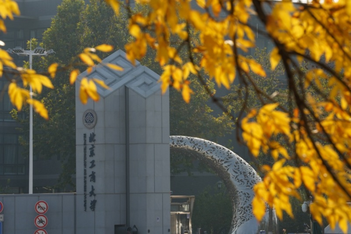 Z6尊龙·凯时(中国)人生就是搏！