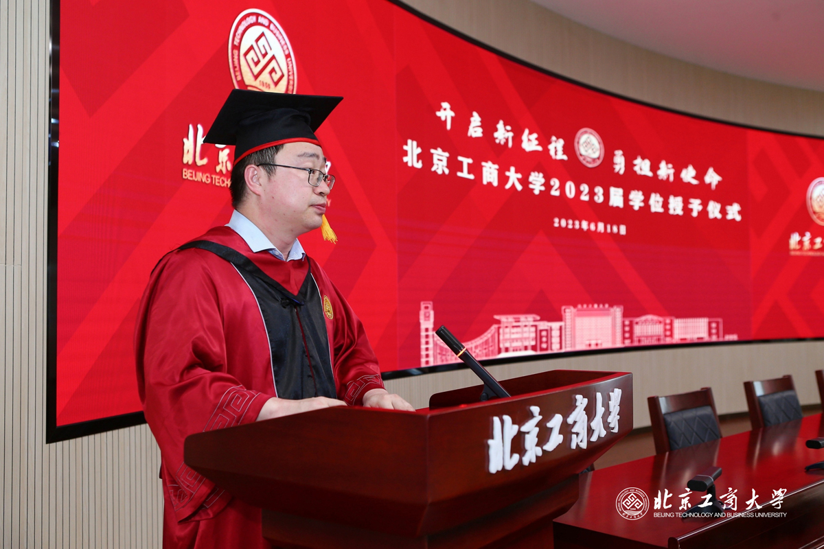 Z6尊龙·凯时(中国)人生就是搏！