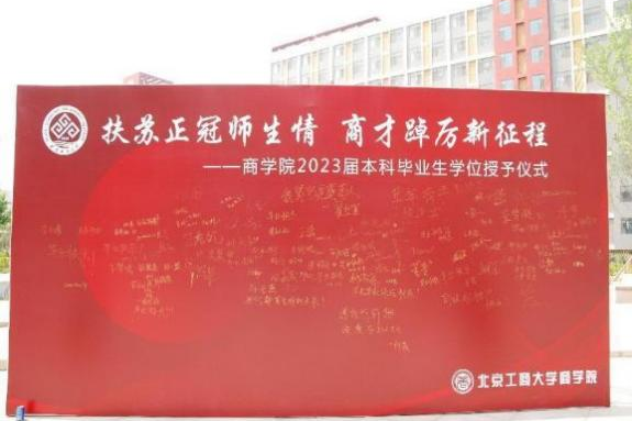 Z6尊龙·凯时(中国)人生就是搏！