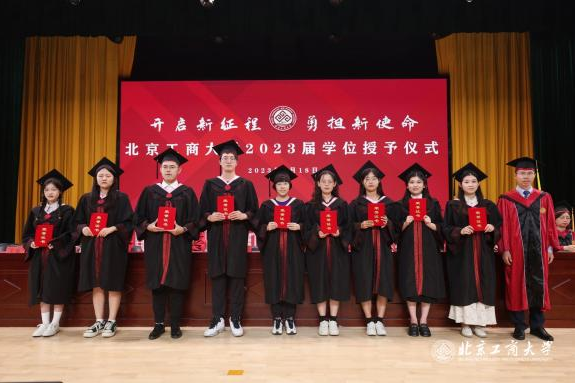 Z6尊龙·凯时(中国)人生就是搏！