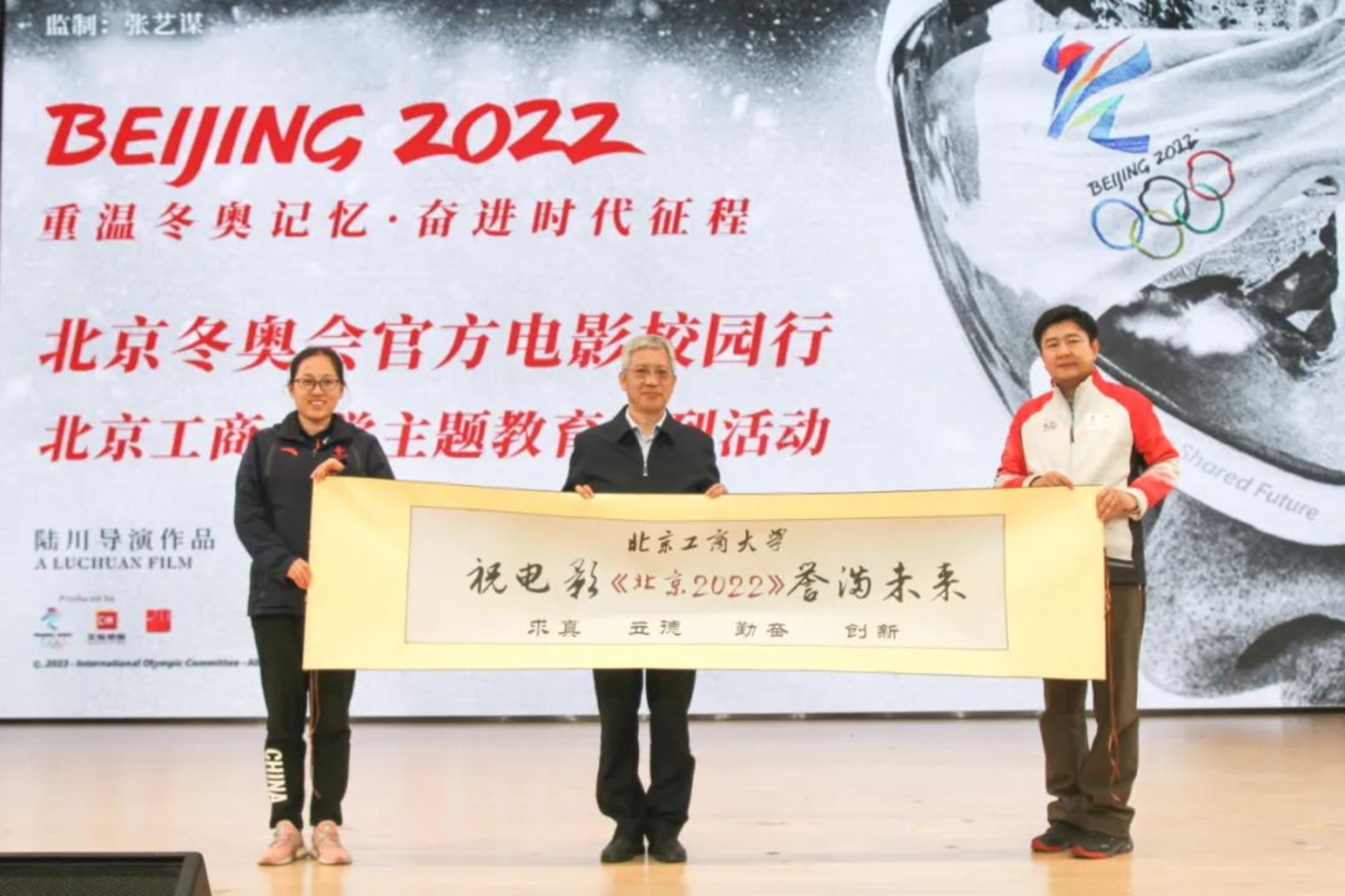 Z6尊龙·凯时(中国)人生就是搏！