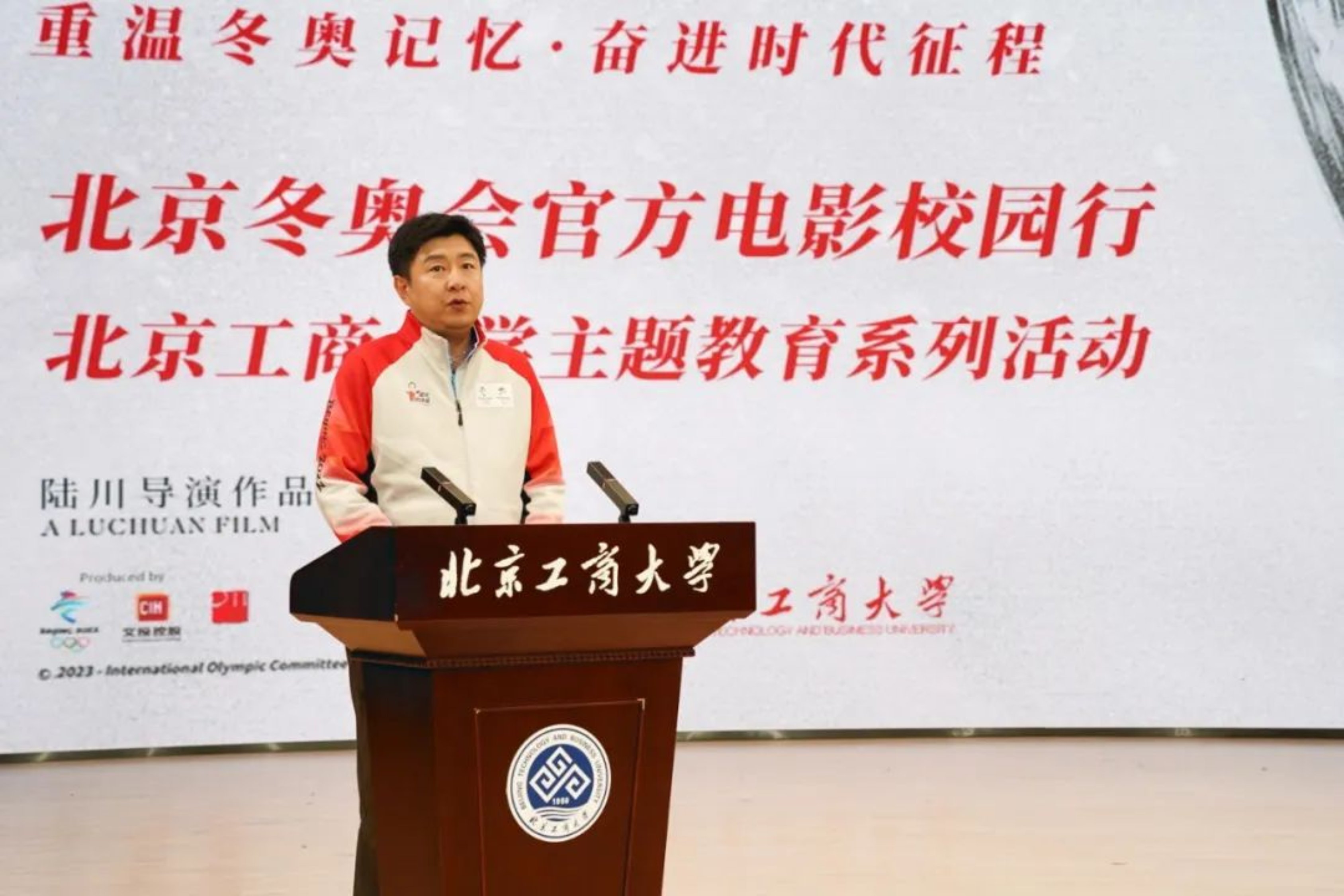 Z6尊龙·凯时(中国)人生就是搏！