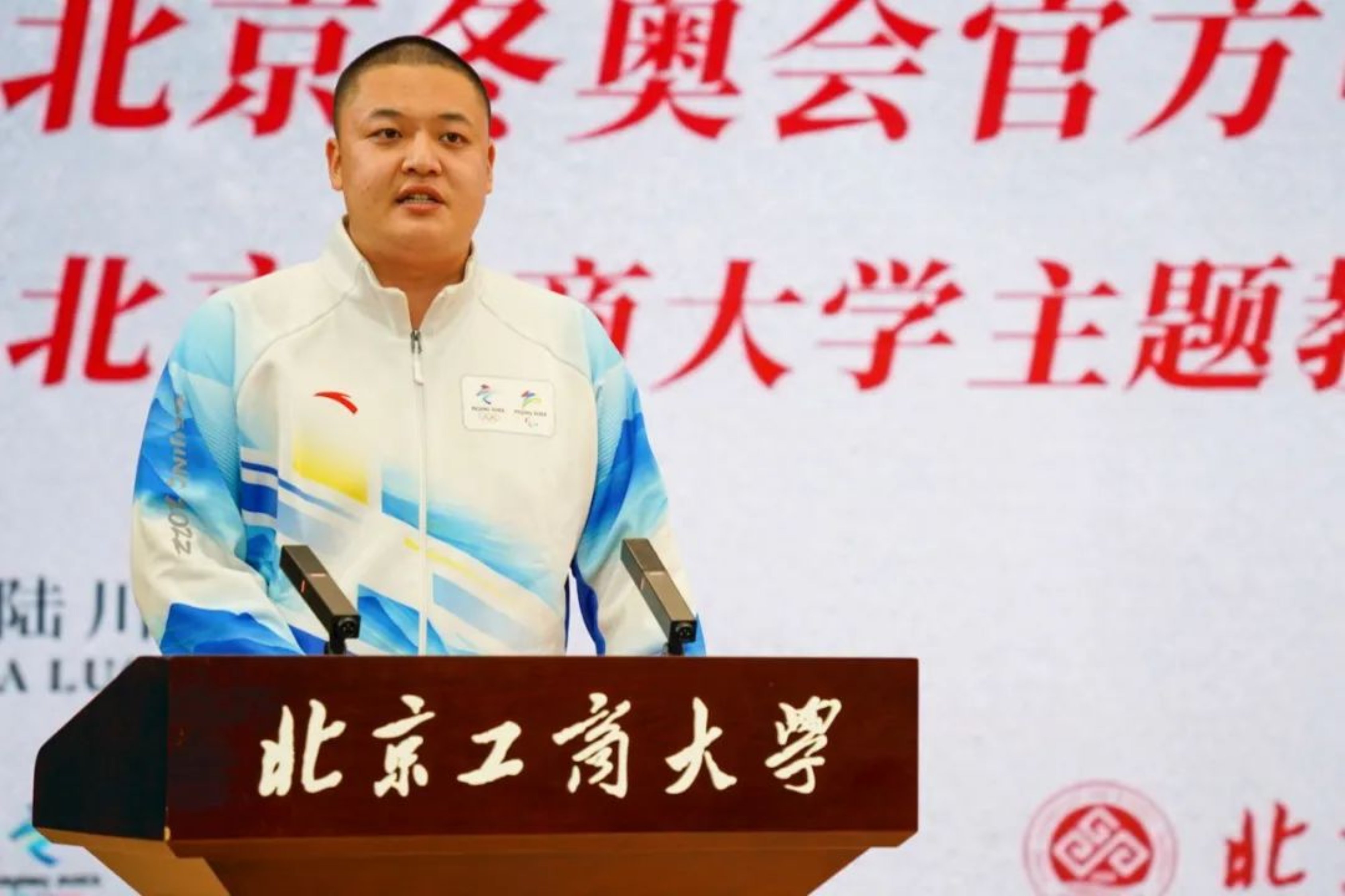 Z6尊龙·凯时(中国)人生就是搏！