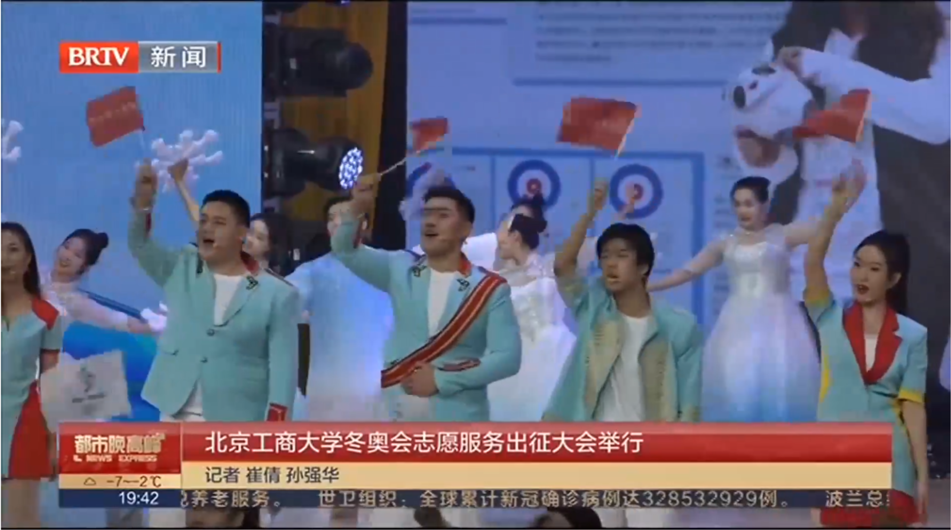 Z6尊龙·凯时(中国)人生就是搏！
