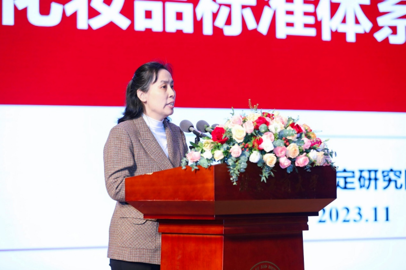 Z6尊龙·凯时(中国)人生就是搏！