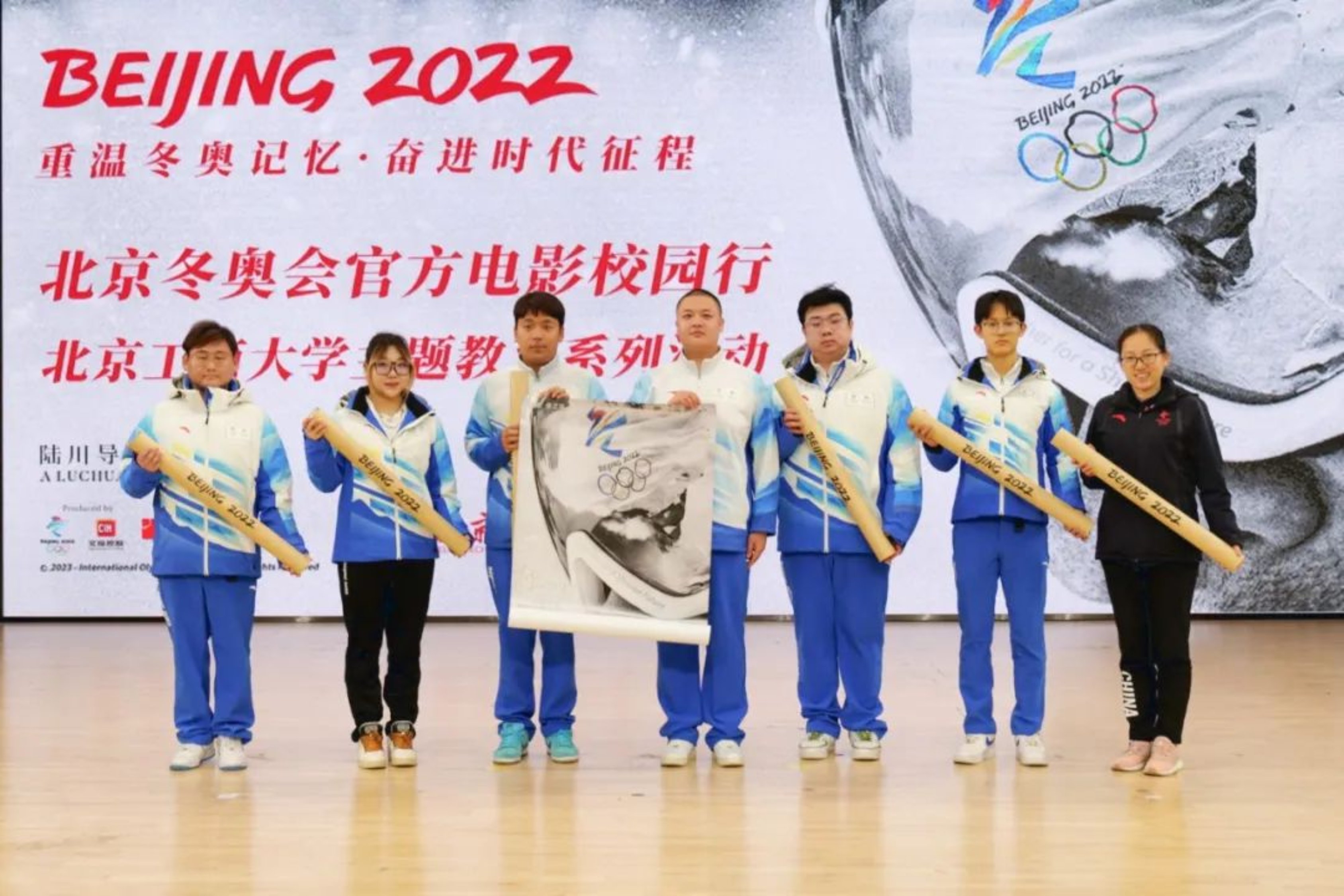 Z6尊龙·凯时(中国)人生就是搏！